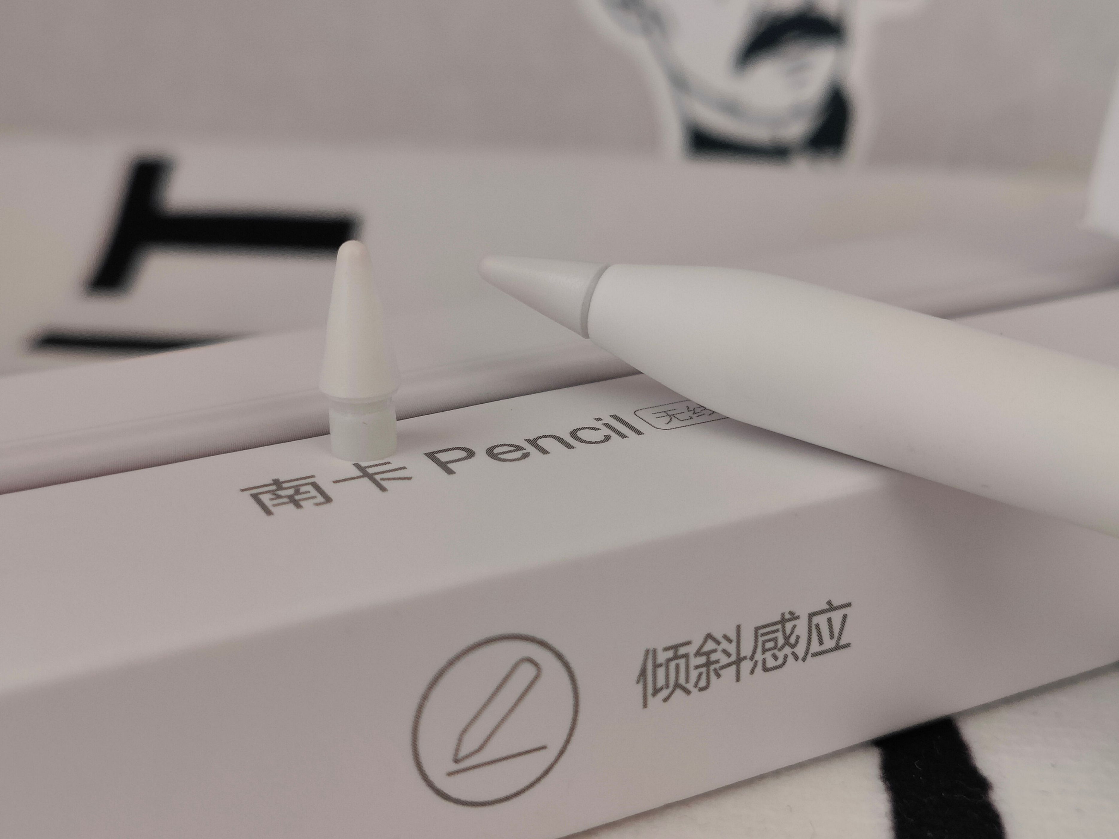 買iPad必須有一個好搭檔，南卡 Pencil體驗