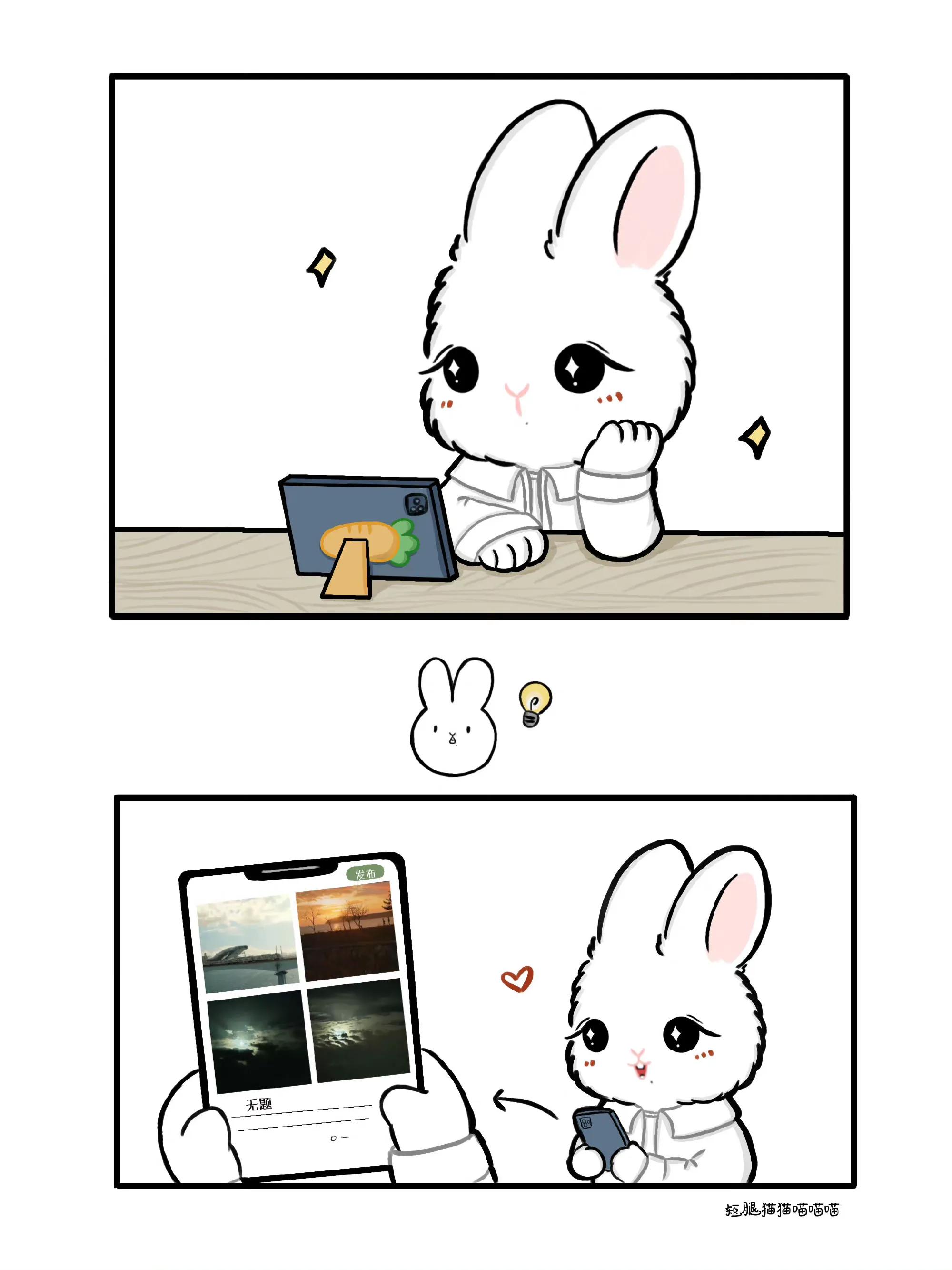 「肖战图集」帅气得超过1005分