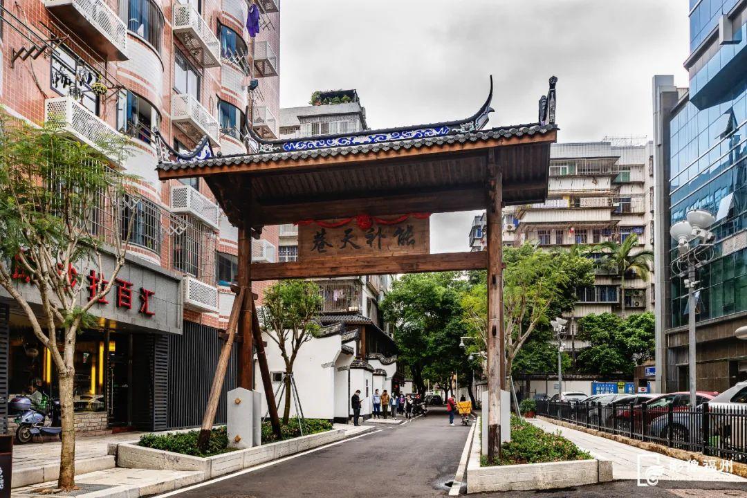 福州这10个宝藏地名，你都听过吗？