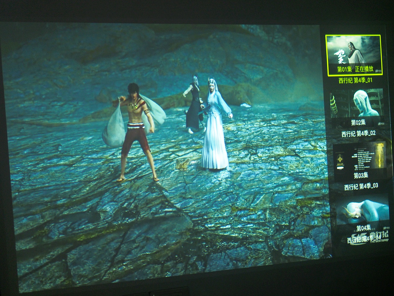 给我的老投影装上智能的翅膀