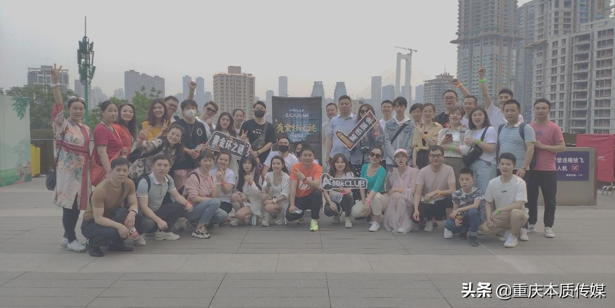 安利重庆分公司庆祝25周年生日 共赴美好新起点