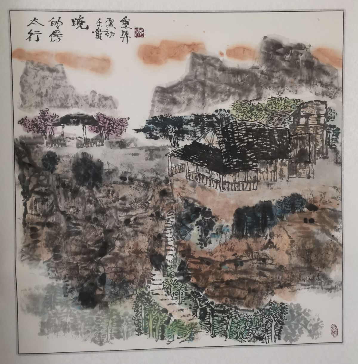 田野又是青纱帐——成秉羿书画作品展示