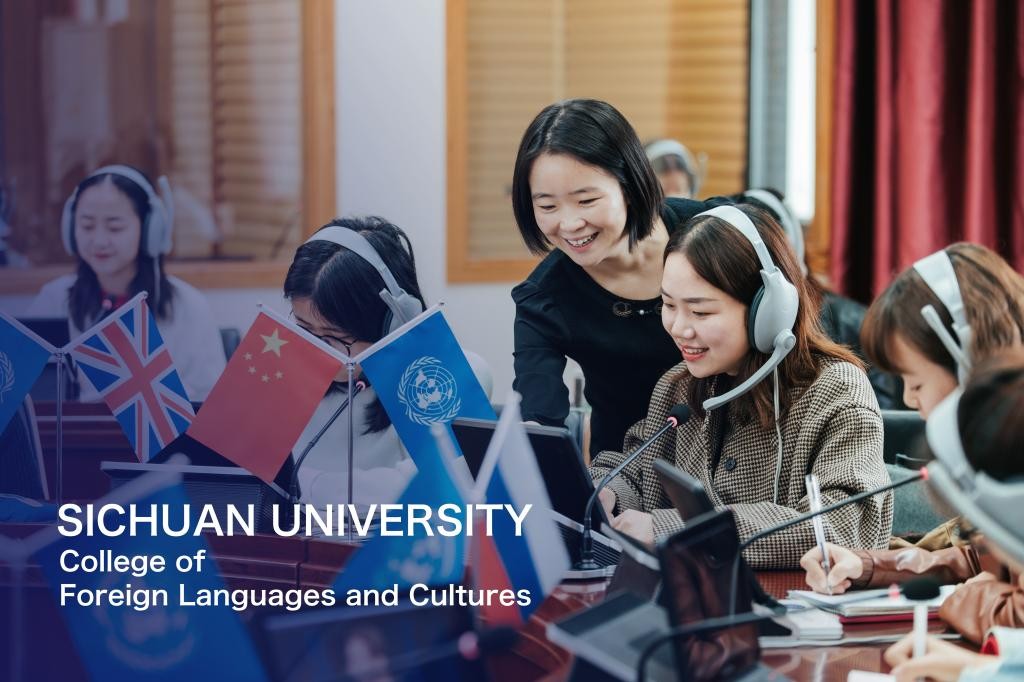 走出外交官、联合国译员，四川大学“硬核”学院：就业、深造率“双高”！