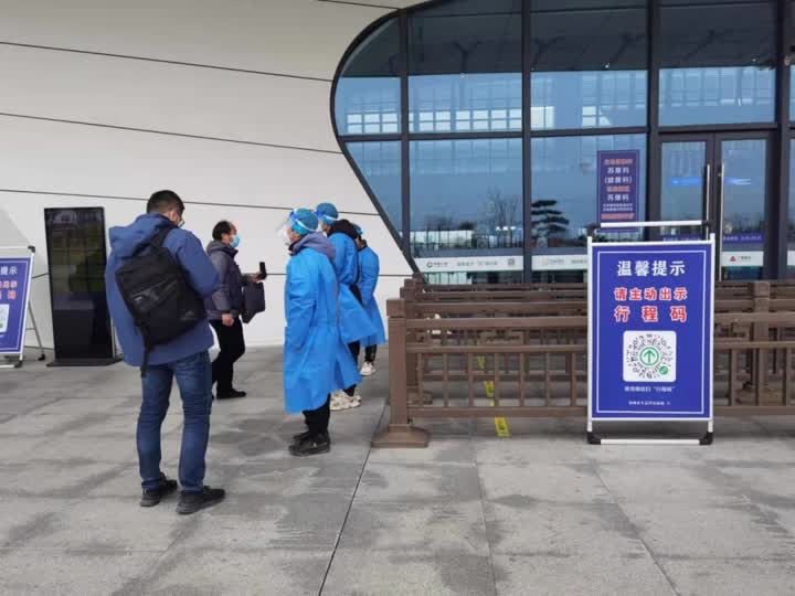 生态科技新城：严守“东大门”，筑牢疫情防控屏障