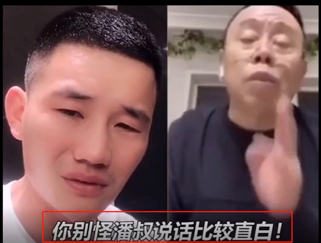 《团长》播出13年，演员现状差距大，有人“翻车”，有人整容退圈