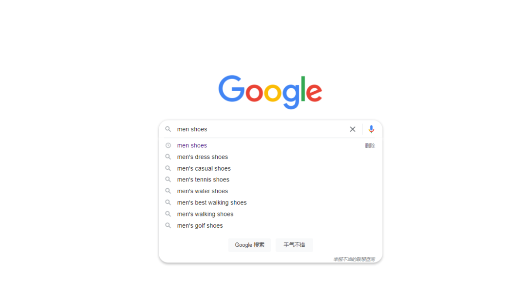 google关键词工具，google关键词工具详解？