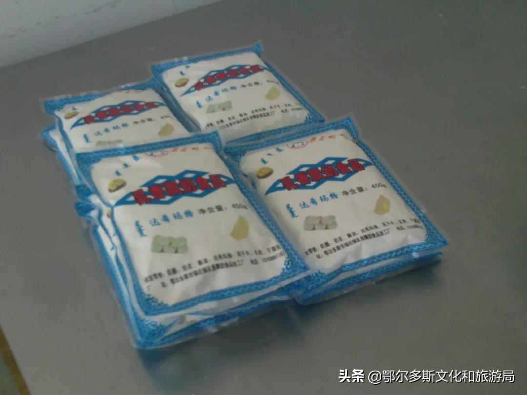 鄂尔多斯市七项目入选第七批自治区级非遗项目公示名单