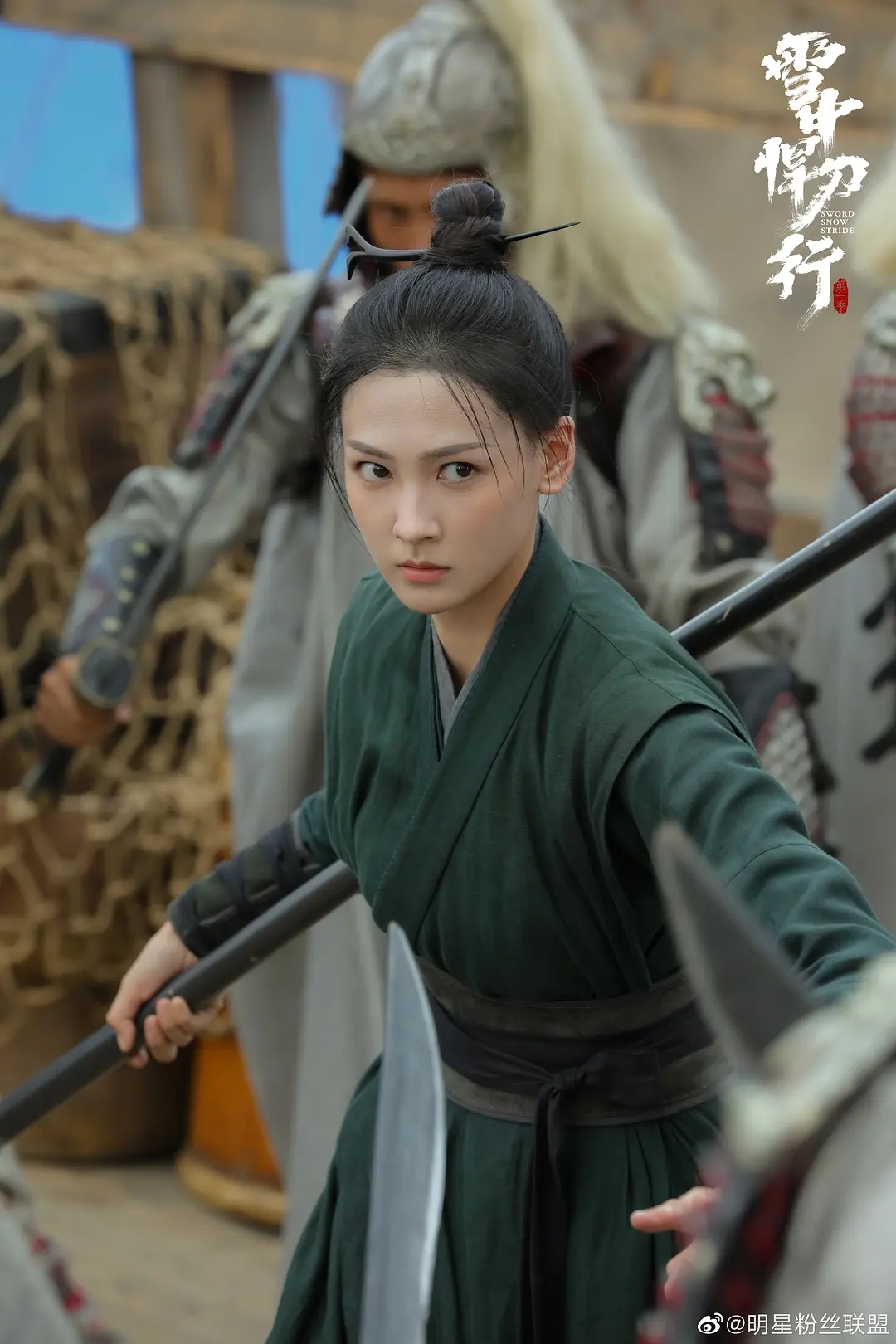 定档1月31日，网友直呼毁经典？《雪中悍刀行》真正的对手来了