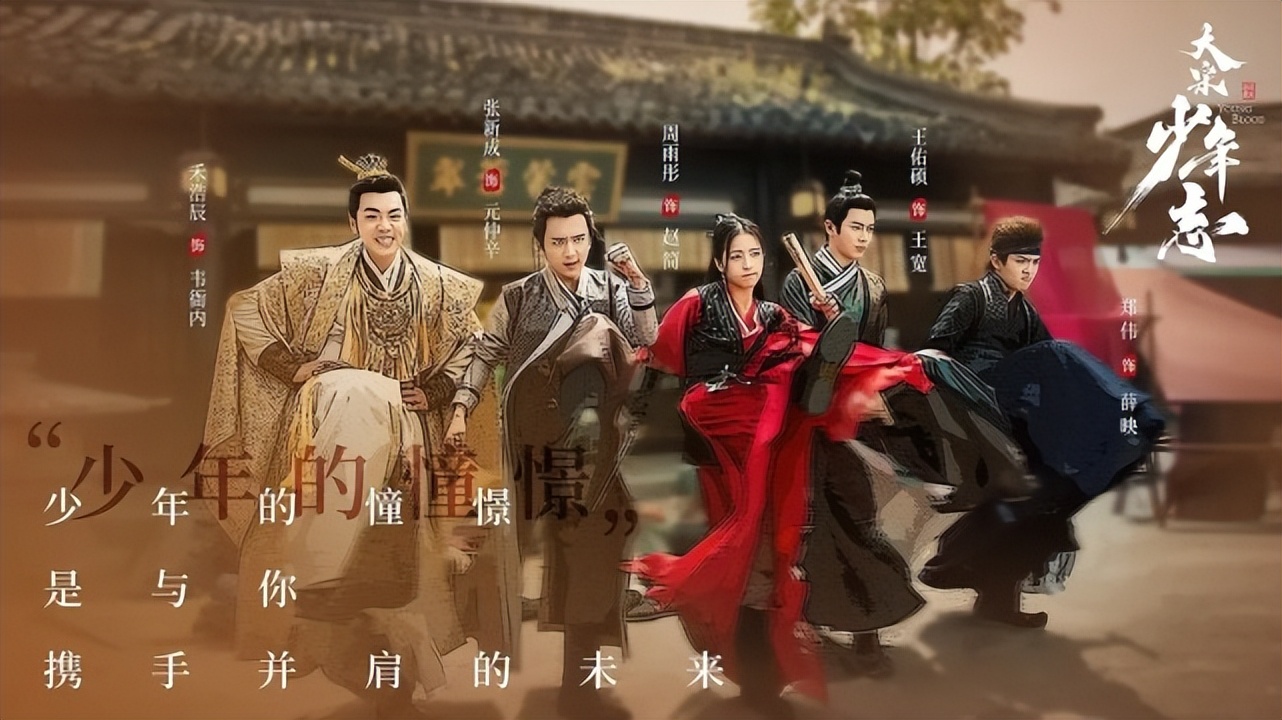 轻松又下饭的五部剧，《传闻中的陈芊芊》排第三，一部没看太可惜