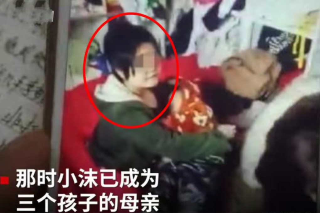 2012年，河南14岁少女被迫与一对父子6年生3娃，找到时已精神分裂