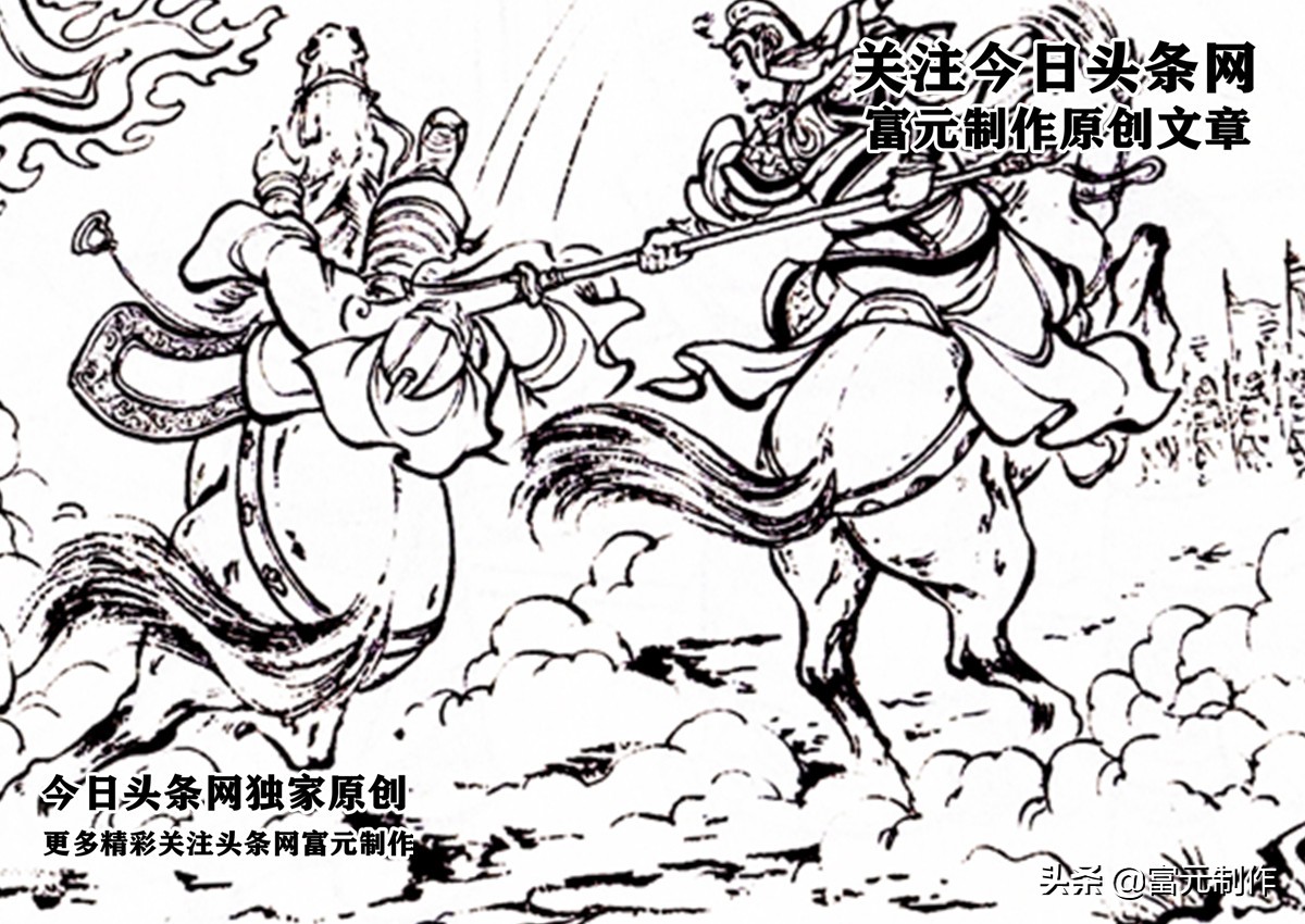 杨家将传奇穆桂英成名之战：玄武阵勇败姜飞熊，玉女阵勇斗黄凤仙的图片 -第1张