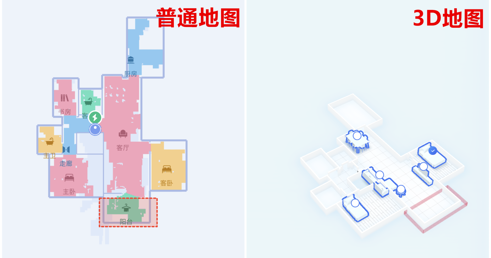拒绝云评！科沃斯、云鲸、追觅、石头，自动洗拖布机器人怎么选？