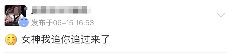 新能源持续上涨，利好落地！还能继续涨？