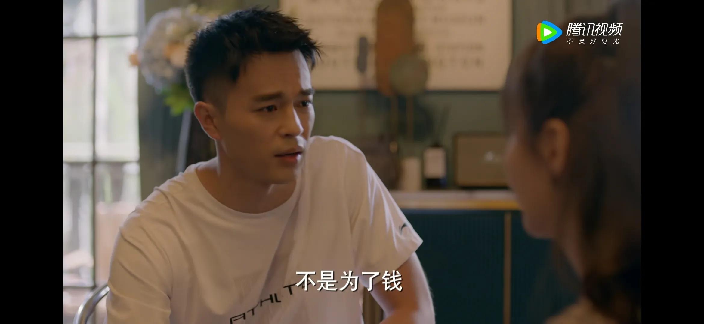 《加油妈妈》，朱璐曦出身最好却最无脑，父母才是原罪