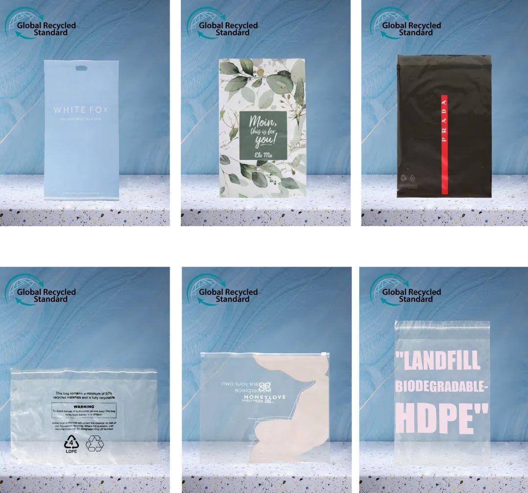  Professional GRS Recycled Bag Manufacturer - Shunxingyuan Packaging 