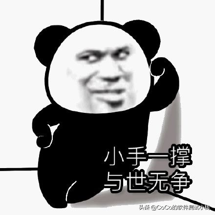 介绍一下Selenium的集美：优秀的Helium