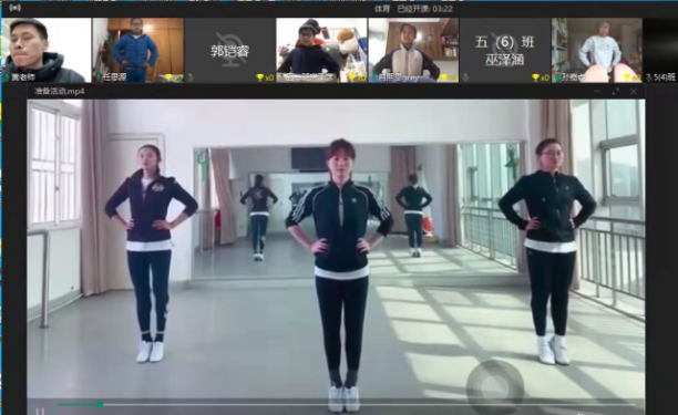 在线教学竟然能有这么多“花样”？