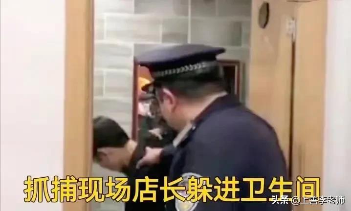 女大学生本想简单理发，却遭理发店强迫消费，否则就进“小房间”