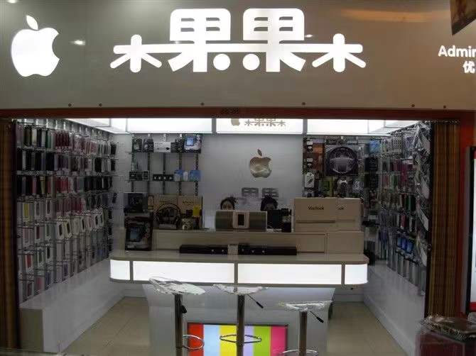 当年火热的服饰品牌