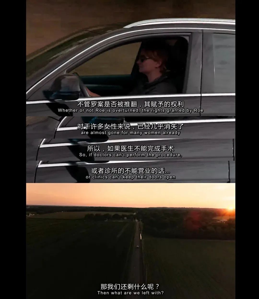 6月看的1本书1部电影1部短剧1部综艺1部纪录片