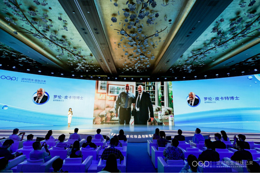 发布！OGP重磅呈现“逆转时光”的底气