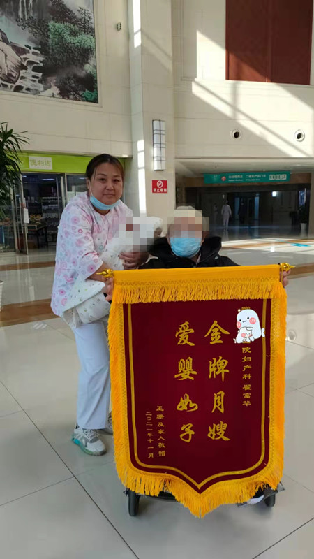 正规月嫂培训班哪家好，专业月嫂培训机构推荐