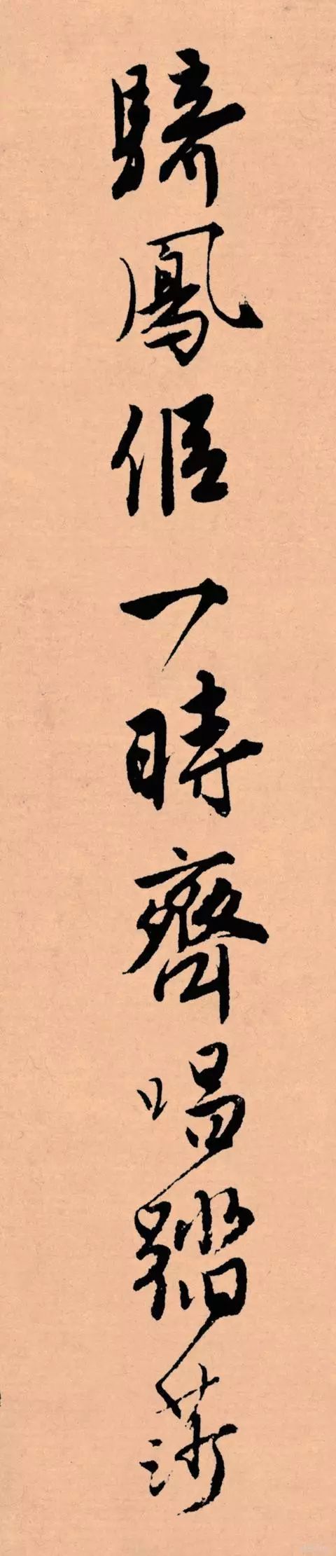 记住这5条，一定能写好字