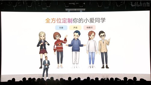 “卡哭”用户后，MIUI 13难以“十三香”