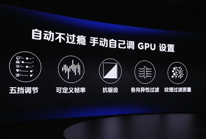 为什么主流游戏手机都只用骁龙平台？