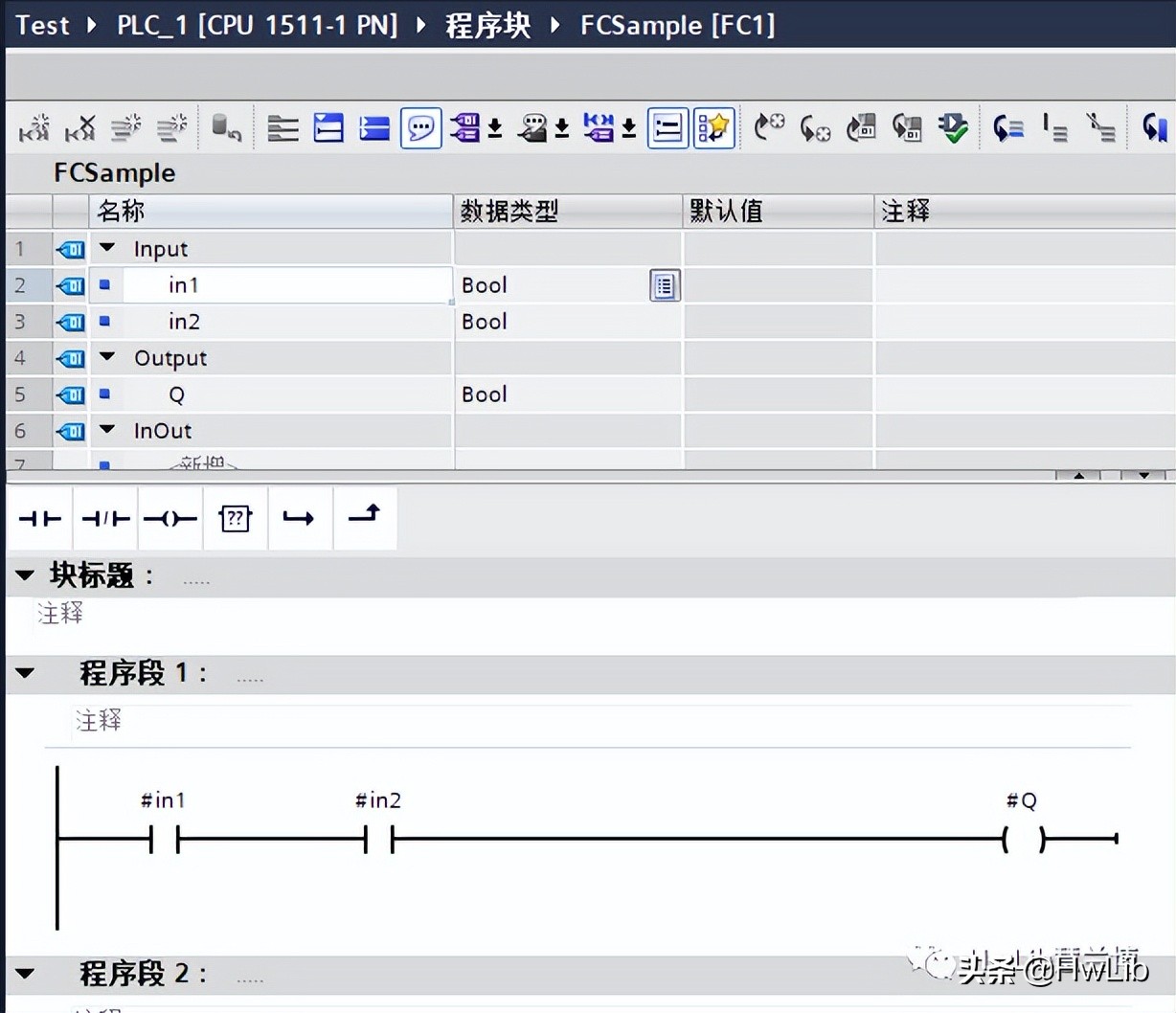 TIA工程标准化之自动测试