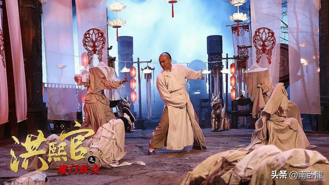 《洪熙官之魔门妖女》上映，洪熙官方世玉合体，大战白莲教圣女