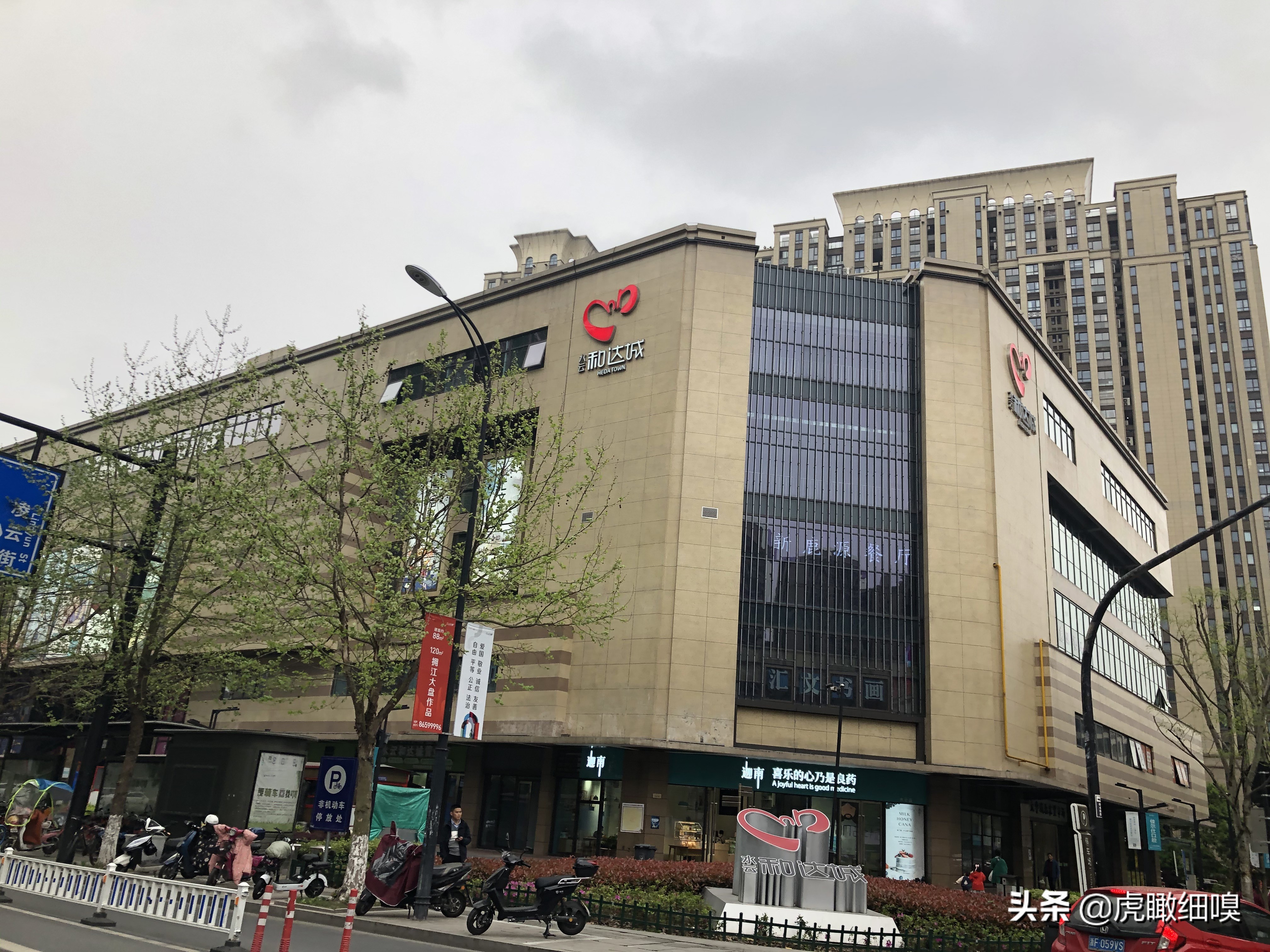 杭州下沙大学城北历史、现状及未来趋势的深度分析