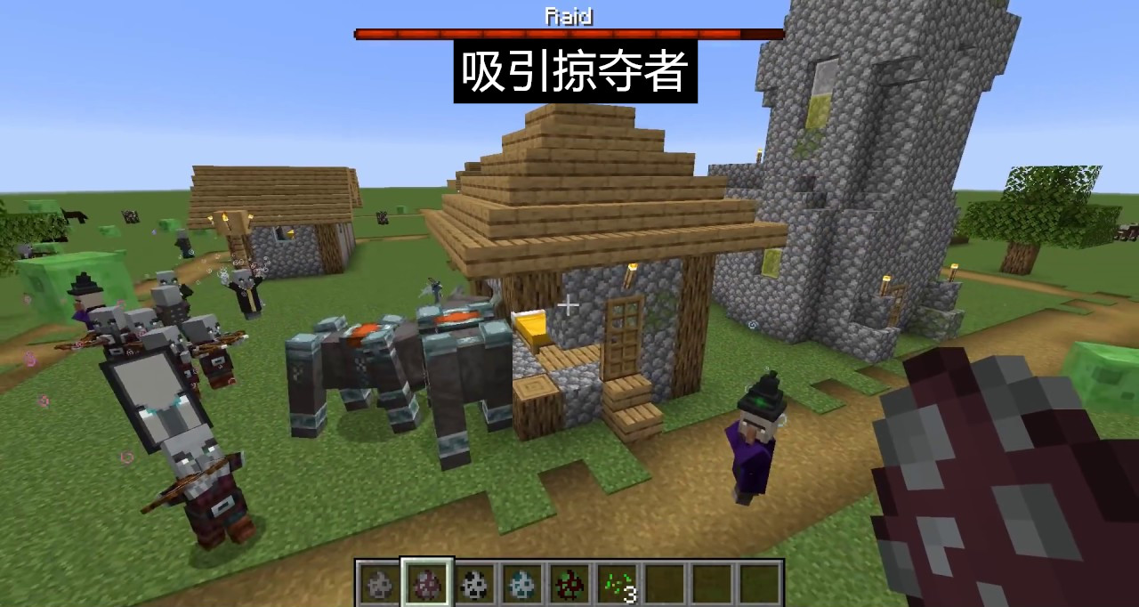 Mojang全網征集 山羊角 特性 召喚馴服生物 還能迷惑獵迹者 天天看點