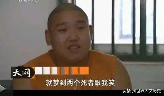 消失的夫妻女主快散架是什么意思（附深度解析）-第1张图片