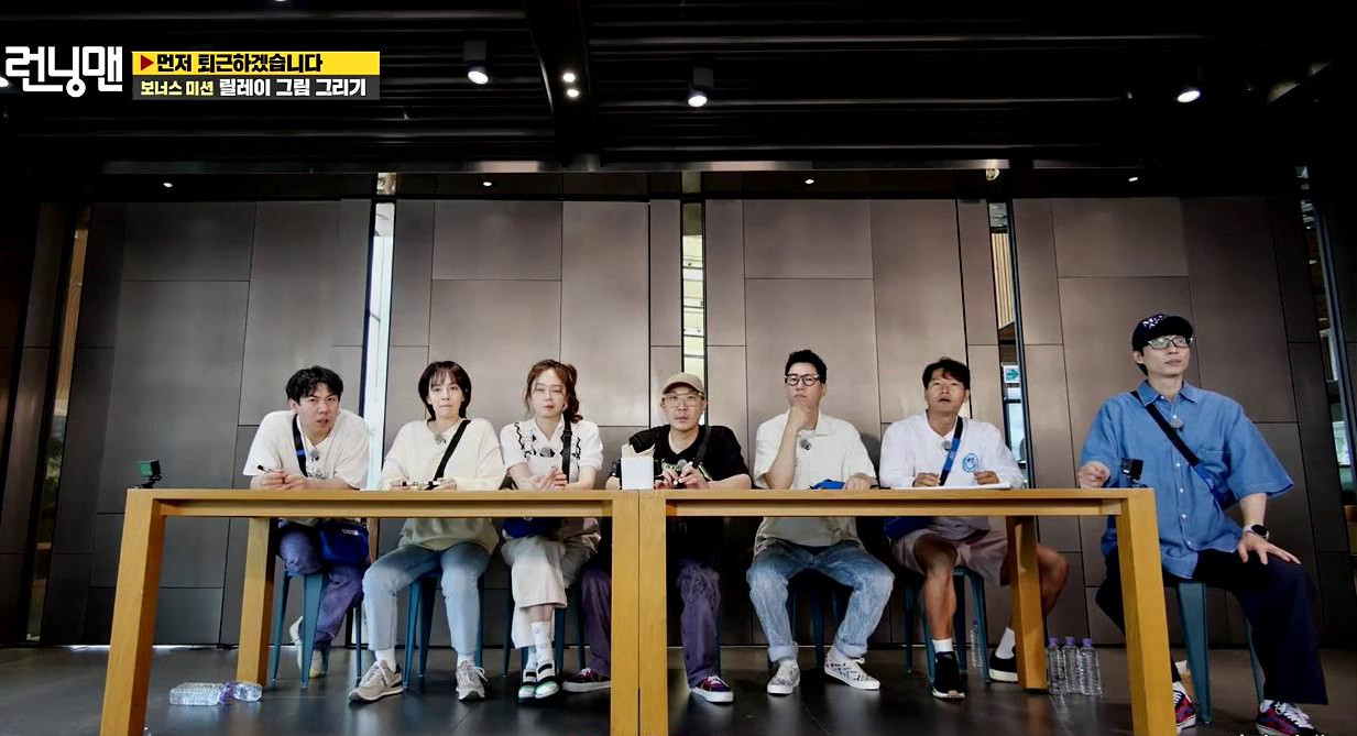 宋智孝拎着啤酒录节目，全昭旻舌头被辣到没知觉，这期RM有点意思