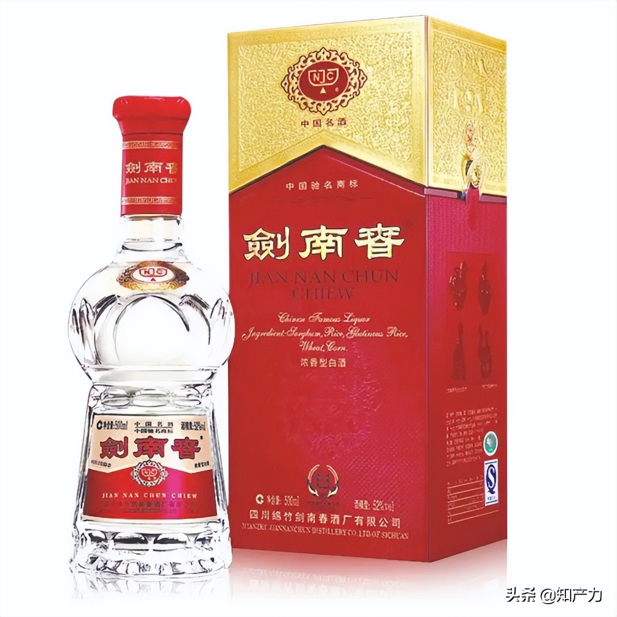 画像 | 白酒企业民事案件量TOP10