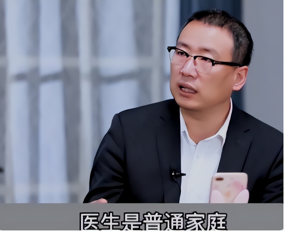 普通人家的孩子，大学最好报什么专业呢？人大教授给出中肯建议