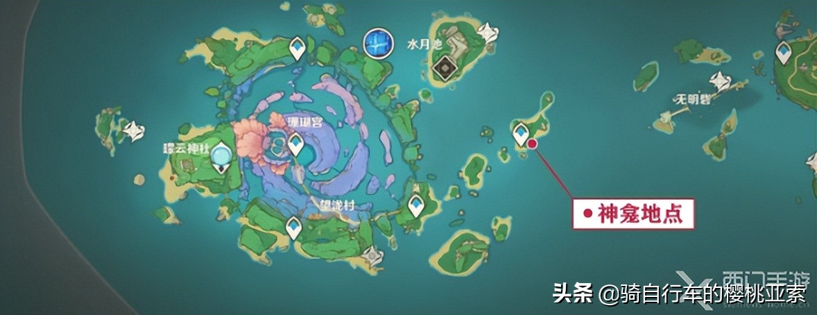 原神小卷婆婆占卜任务，一到五天全攻略