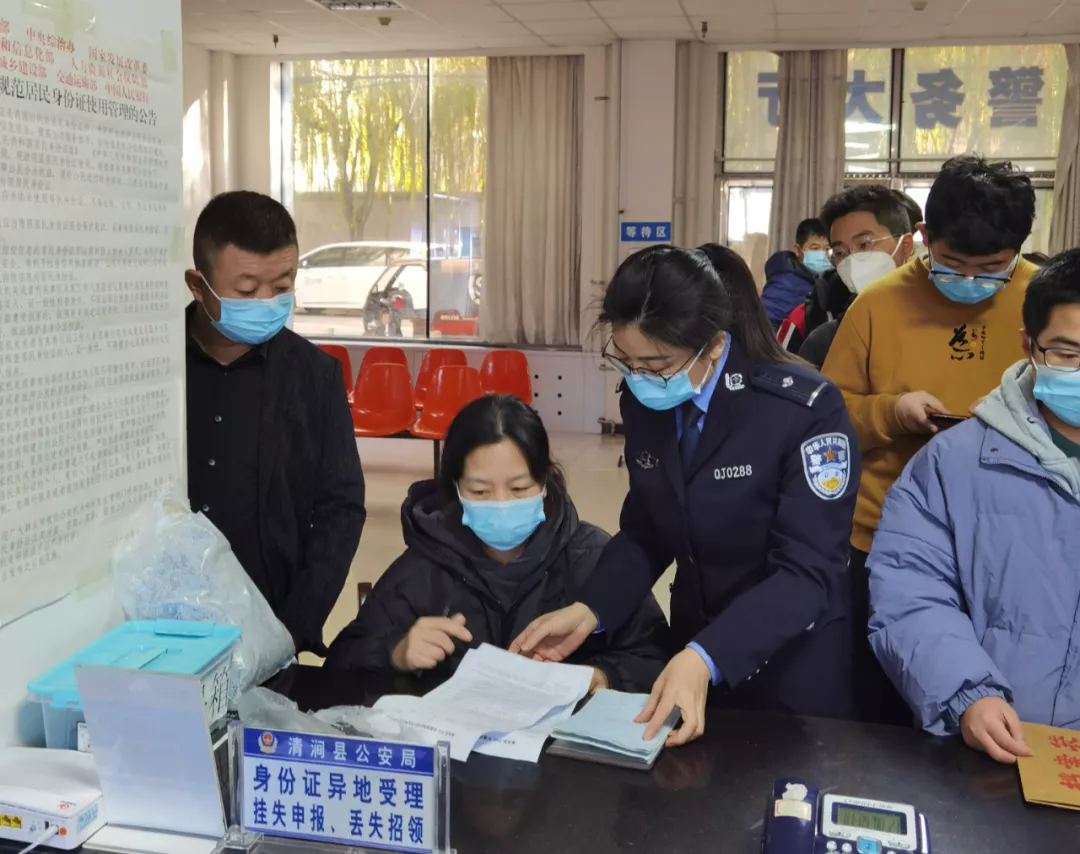 十佳警务工作人员事迹展播 | 清涧县公安局城关派出所王鑫