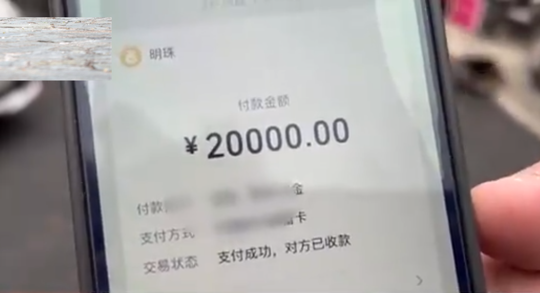 全款买车变分期，交完定金又被加价，女车主：套路太深了