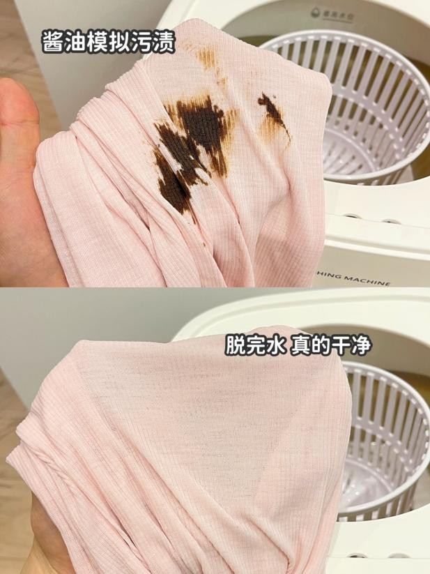 家里的第二个洗衣助手，618甄选治愈好物——大宇折叠洗衣机