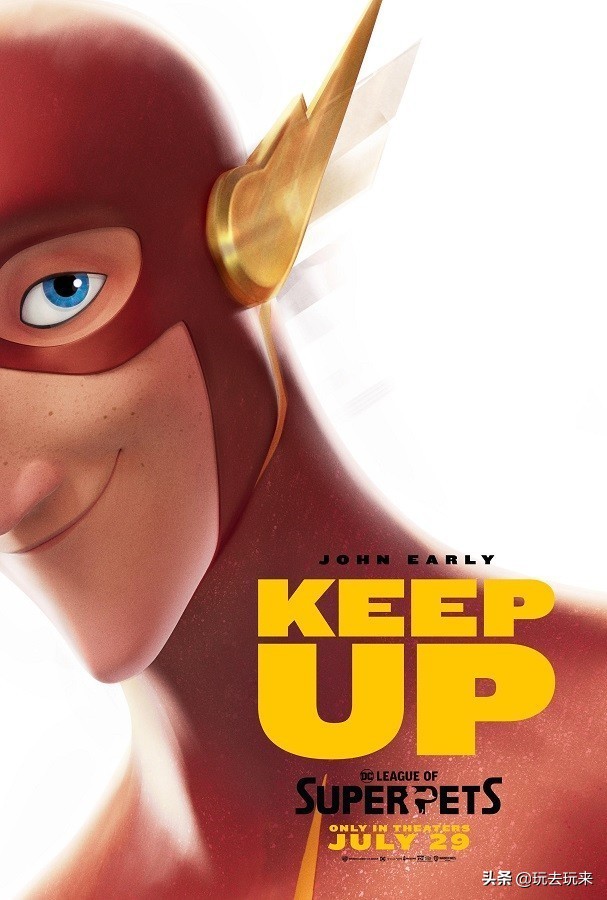 动画电影《DC萌宠特遣队》发布人形角色海报：7月29日上映