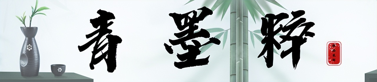 青墨粹：「蔬菜加工」净菜加工的品质保证措施