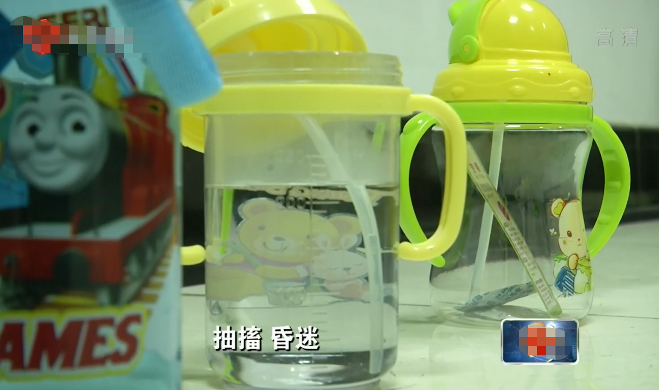 央视曝光：平价塑料杯把饮用水变“毒水”，还有家长每天让孩子喝