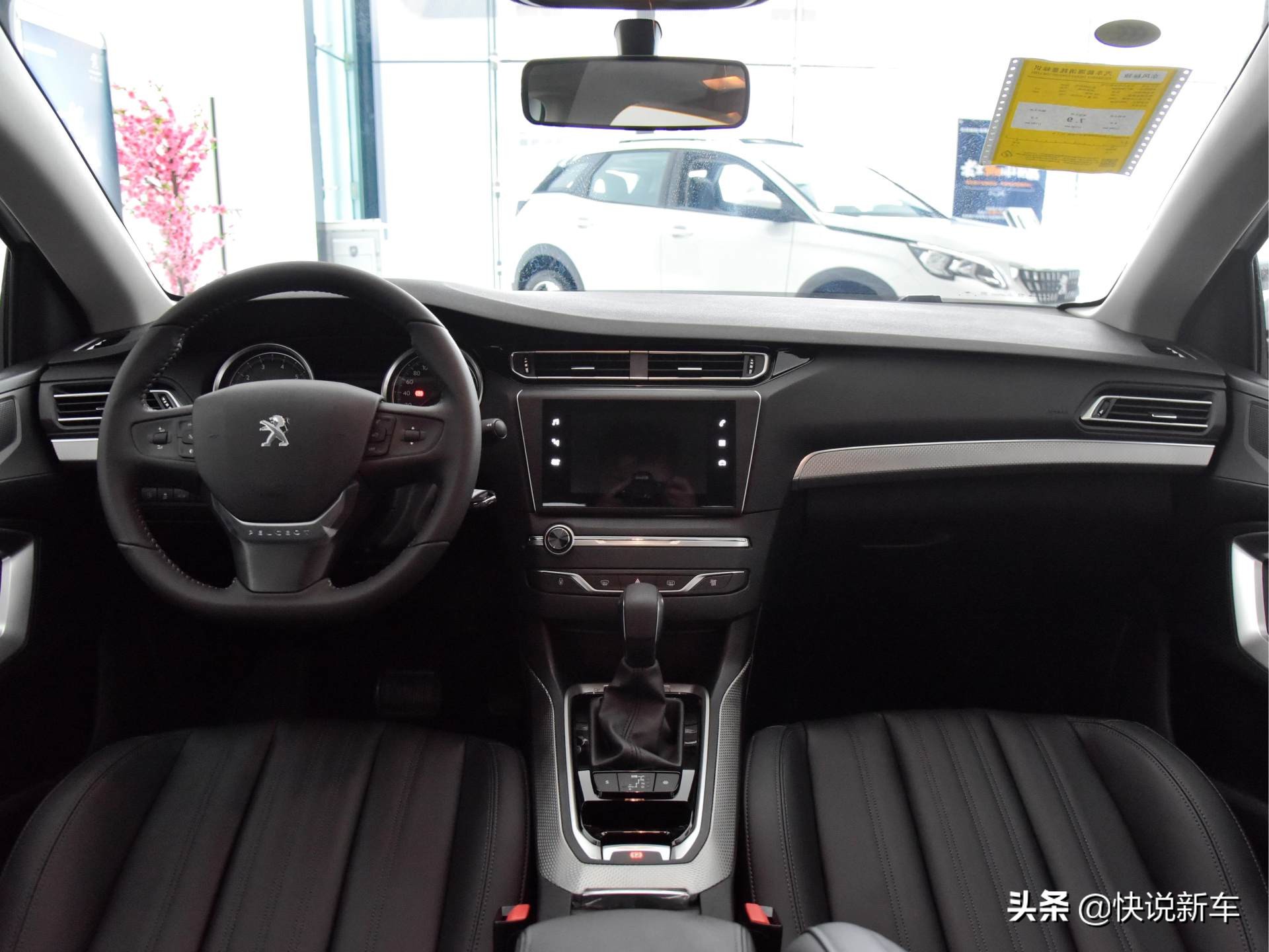 综合油耗5.8L/100km，动力强金，小资选择，实拍标致408