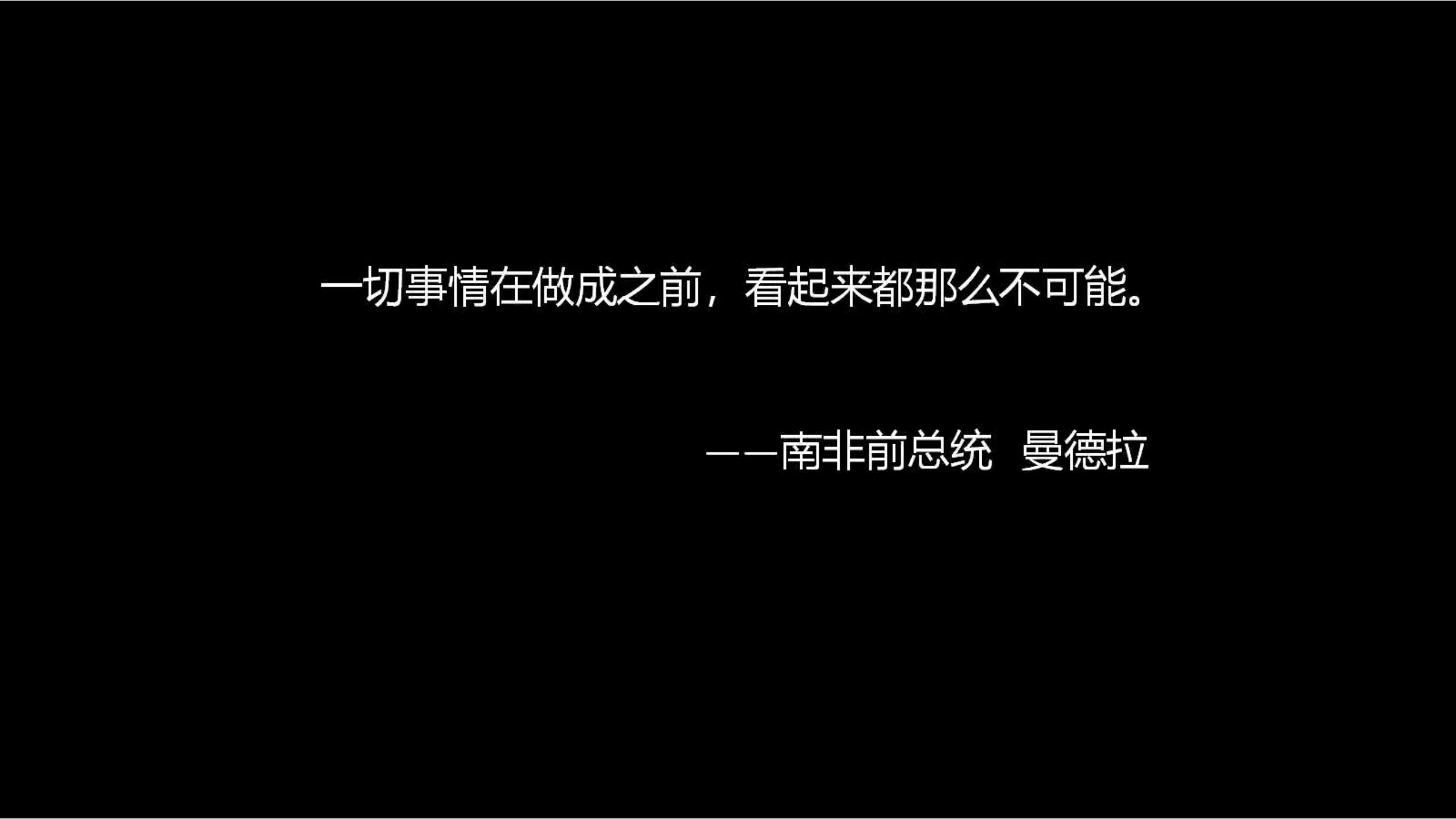 快时尚独角兽shein爆发式增长之道（完整版129页，建议收藏）