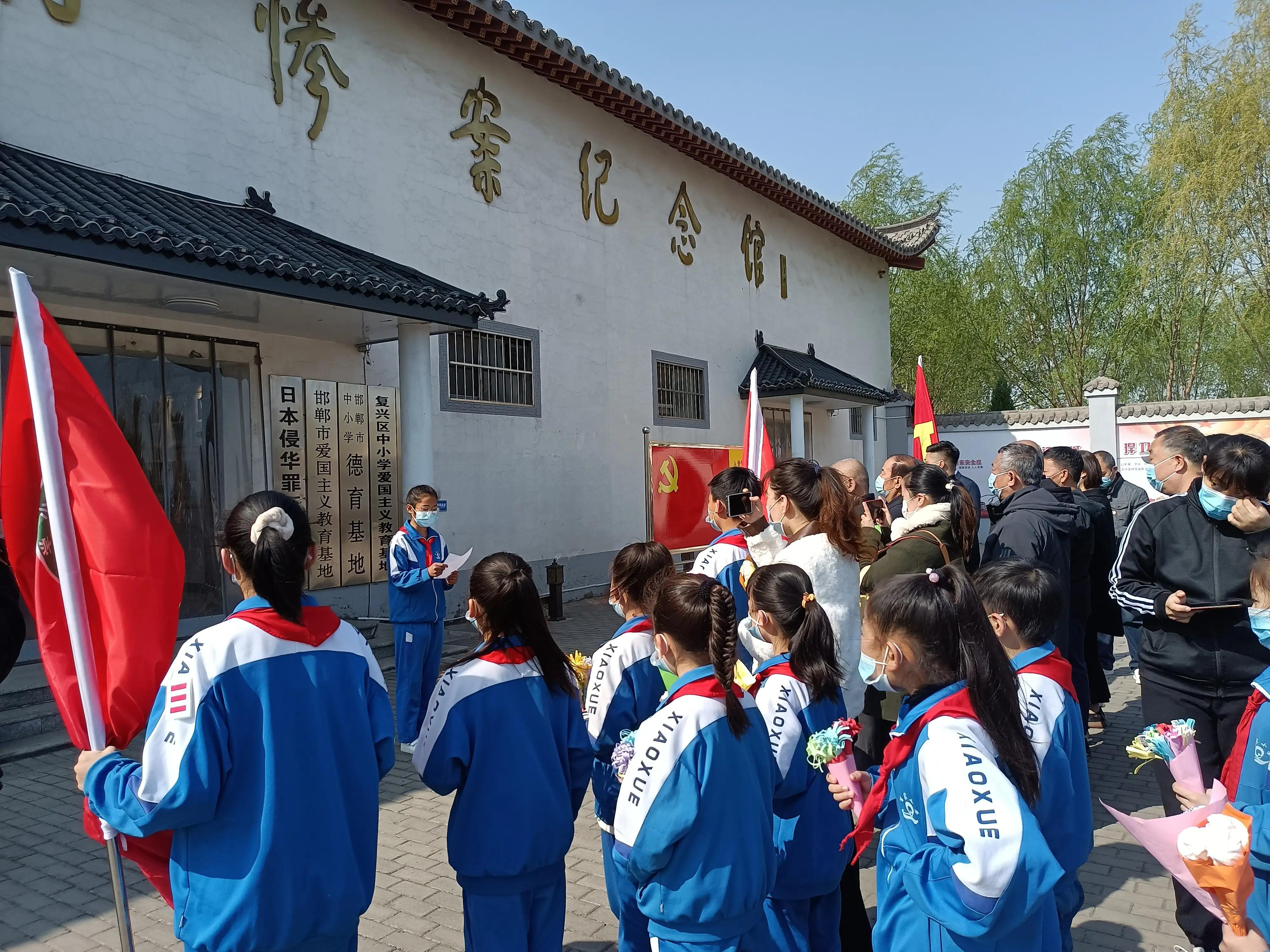 百家小学清明节时期参观学习红色教育基地"百家村惨案纪念馆"