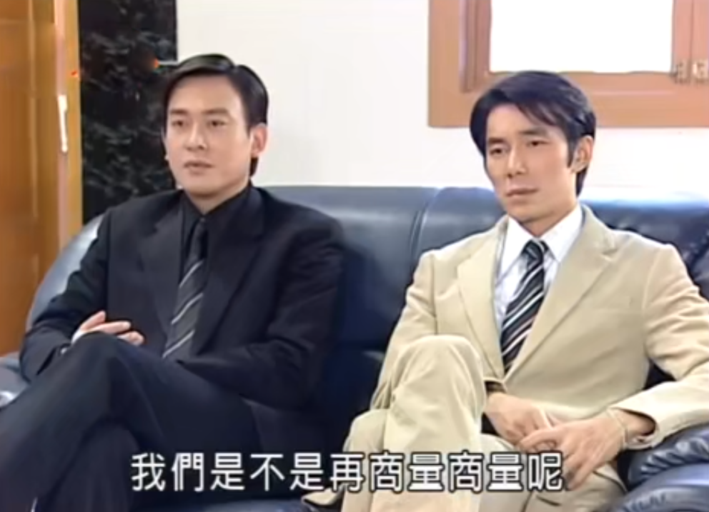 《意难忘》中最专情的男人王胜志，一生只爱赖素绫