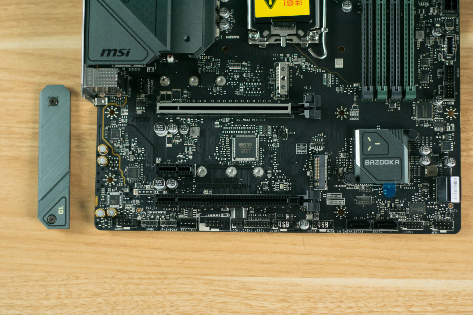 仅中国大陆特供，英特尔这CPU有性价比？i5-12490F+B660主板实测