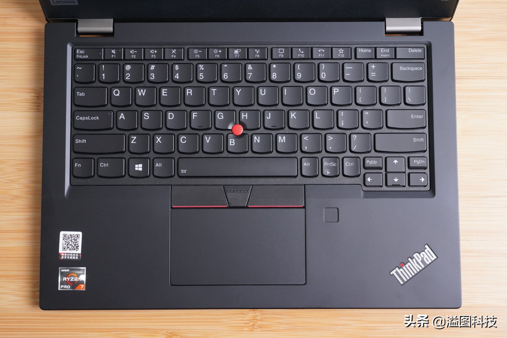 稳扎稳打 ThinkPad S2 2021锐龙版商务本评测